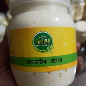 মাখন - Milk Butter